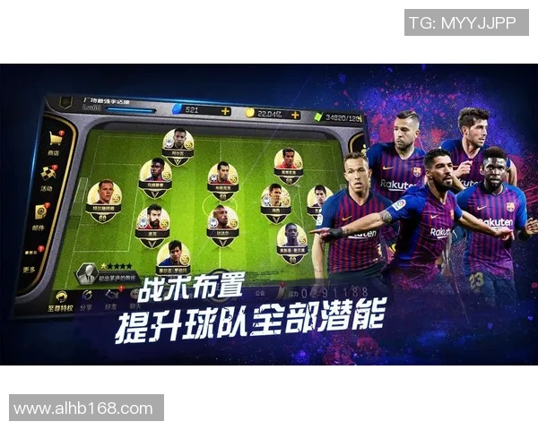 小裴足球传奇之路他是哪里人出生背景和成长经历揭秘