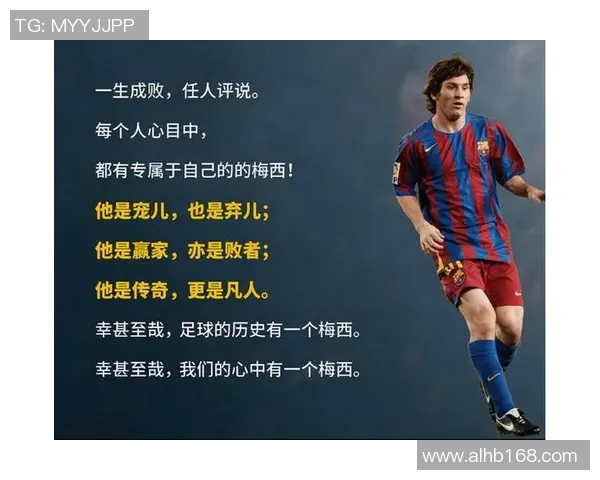 足球场上英年早逝的球星们他们的悲剧与永恒传奇 足球场上英年早逝的球星们他们的悲剧与永恒传奇