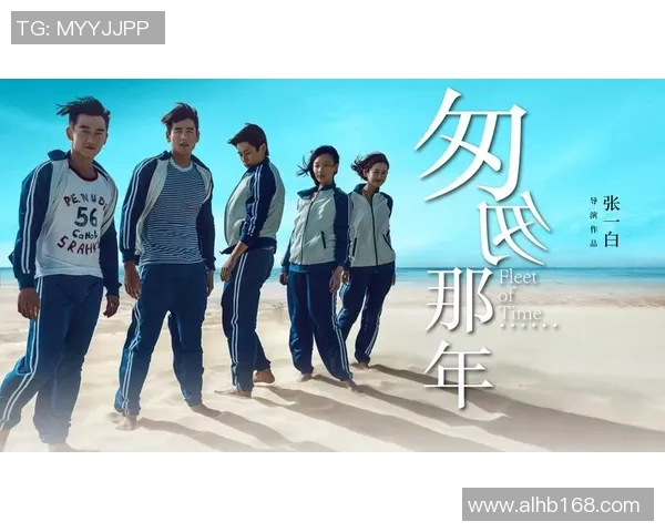 《足球球星匆匆那年那些辉煌岁月与无奈告别的故事》 《足球球星匆匆那年那些辉煌岁月与无奈告别的故事》