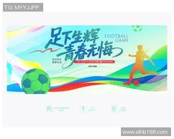 震撼来袭热血燃烧经典巨星足球海报模板设计分享 震撼来袭热血燃烧经典巨星足球海报模板设计分享