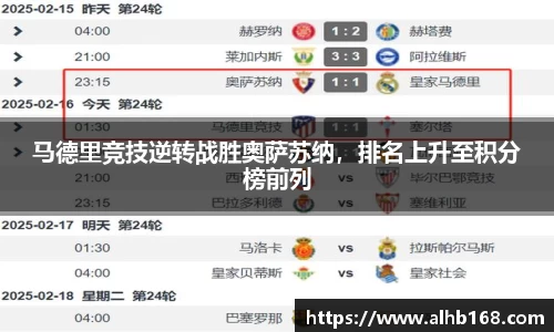金沙娱场城官网