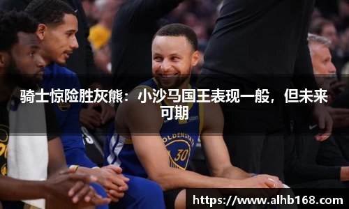 金沙娱场城官网入口