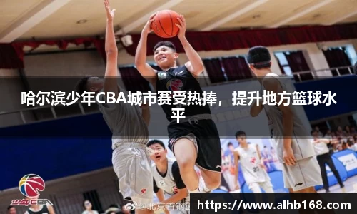金沙娱场城js认证