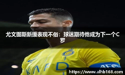 金沙娱场城官网入口