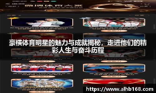 金沙娱场城官网