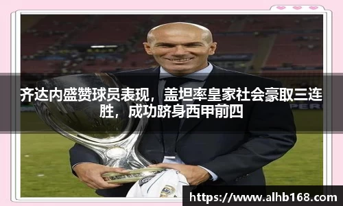 金沙娱场城官网网址
