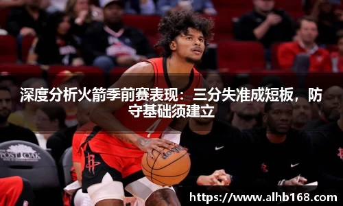 金沙娱场城官网