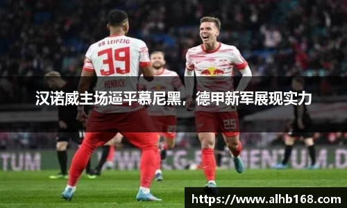 金沙娱场城官网