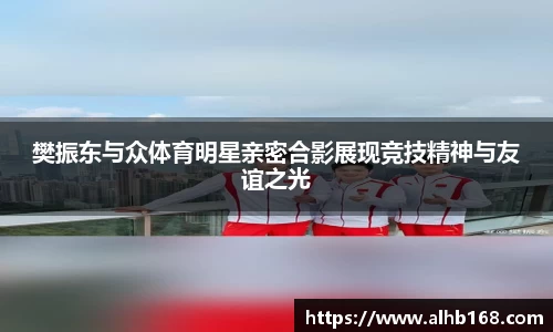 金沙娱场城官网网址