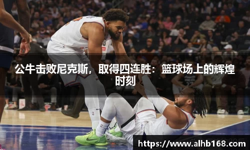 金沙娱场城官网