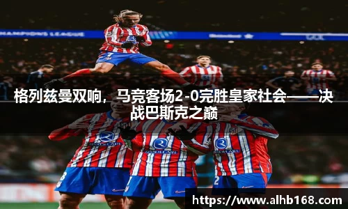 金沙娱场城js认证