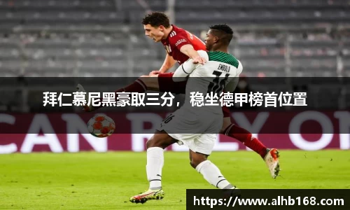 金沙娱场城官网入口