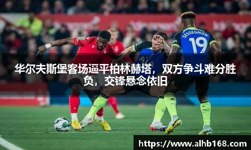 金沙娱场城js认证