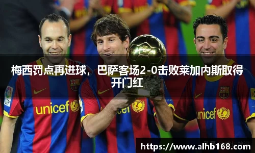 金沙娱场城js认证