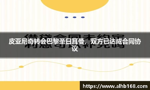 金沙娱场城官网网址