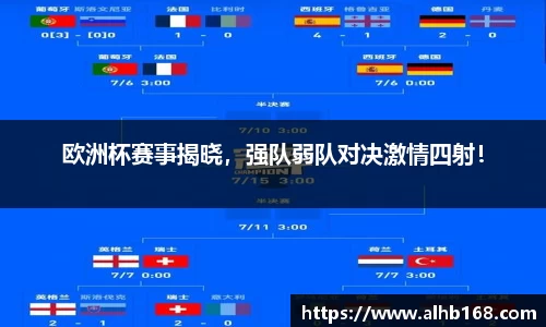金沙娱场城官网网址