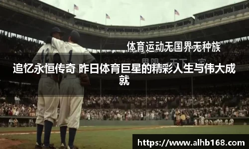 金沙娱场城官网入口