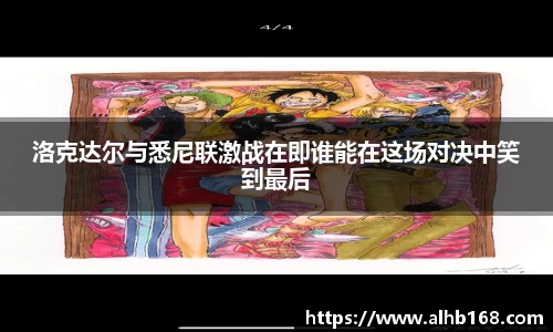 金沙娱场城js认证