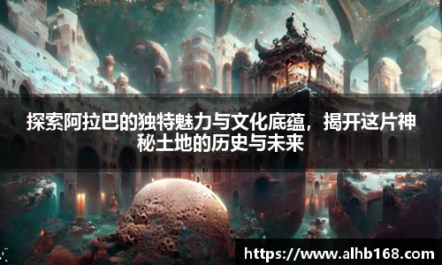 金沙娱场城官网网址