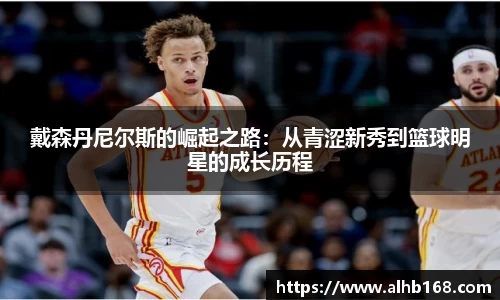 金沙娱场城官网网址