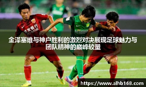 金沙娱场城官网
