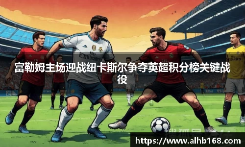 金沙娱场城官网入口