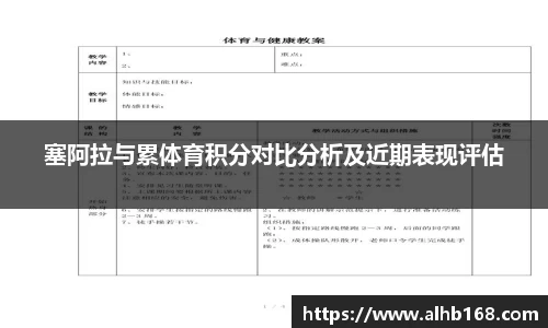 金沙娱场城官网网址