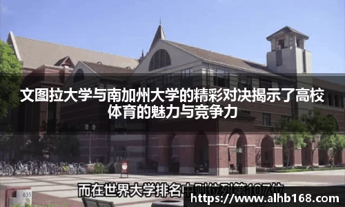 金沙娱场城官网