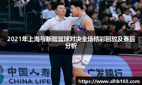 金沙娱场城官网入口
