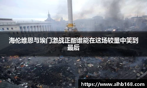 金沙娱场城官网