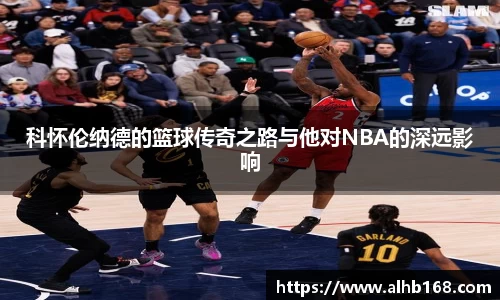 金沙娱场城官网