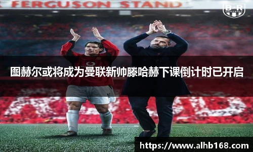 金沙娱场城官网入口