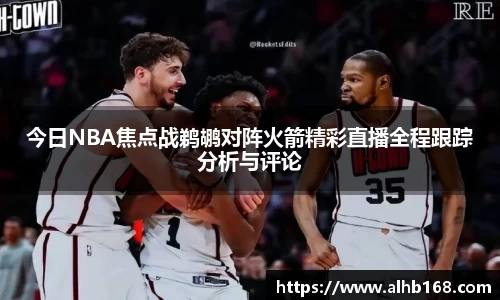 金沙娱场城js认证