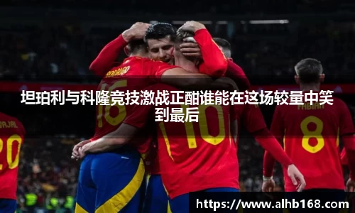 金沙娱场城官网