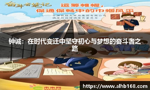 金沙娱场城官网网址