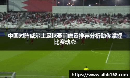 金沙娱场城官网网址