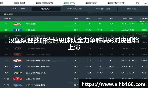 金沙娱场城js认证